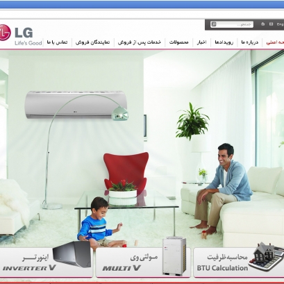 وب سایت گلدایران