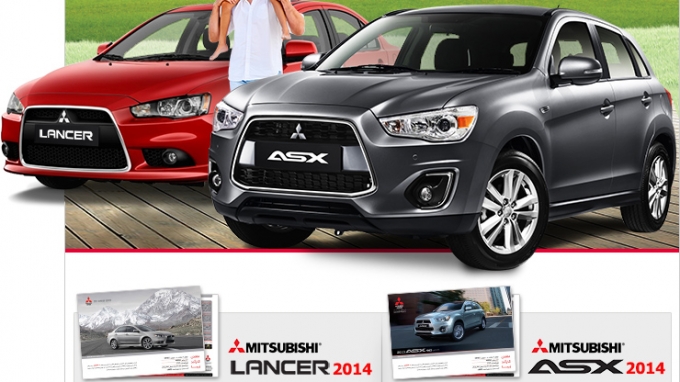 خبرنامه الکترونیکی آرین موتور